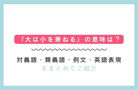 オナニー 意味|「オナニー」の英語・英語例文・英語表現